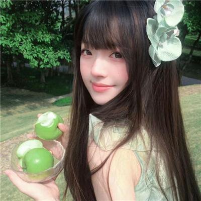 公共女人